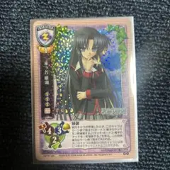 旧リセ　Lycee プロモセット セール】旧 リセ Lycee レア プロモ オフィ絵 引退大量