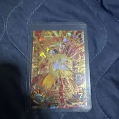 Item thumbnail for item fc60e9d5-778e-478d-aab5-6f46bec251a0