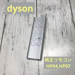 Item thumbnail for item ca046194-228d-4390-8e59-4e19223a6561