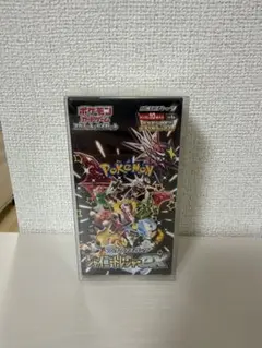 ポケモンカードゲーム シャイニートレジャーex シュリンク付き　専用ローダー付き