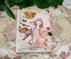 ♡おすそ分けミニファイル♡ダイカット