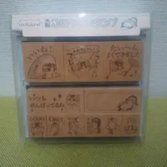 Item thumbnail for item 459da9d7-b686-4c70-a269-024f54994b9b