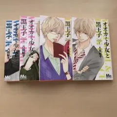 Item thumbnail for item fefb8ef8-7667-4597-8001-53004f271b26