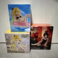 プライズフィギュア3個セット　ToLoveる　とらぶるダークネス　結城美柑　ヤミ