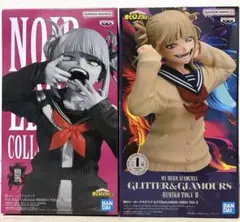 トガヒミコ フィギュア2点セット 僕のヒーローアカデミア