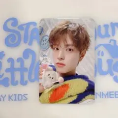 はむ ※プロフィール必読ください。様 リクエスト 3点 まとめ商品