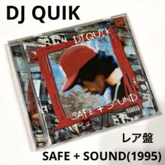 DJ QUIK / SAFE + SOUND (1995) レア盤
