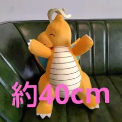 Item thumbnail for item bdef44ca-f9e3-43f7-894f-69f48339722b