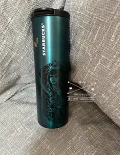 スタバ✖️kambukka アニバーサリー限定 マーメイド タンブラー 2way