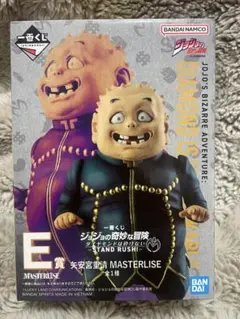 2026年最新】重ちーの人気アイテム - メルカリ