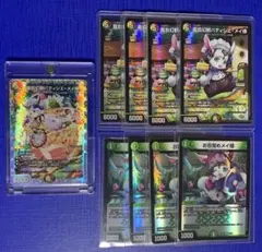 2025年最新】ファンタジーbest シークレットの人気アイテム - メルカリ