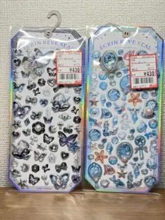 よし…プロフ必読様 リクエスト 2点 まとめ商品