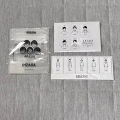 嵐を旅する展覧会　グッズセット