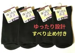 Item thumbnail for item e51d74cb-3b62-4e19-b30b-473abe864a9a