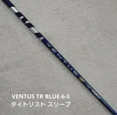 2025年最新】ベンタスブルー 6s タイトリストの人気アイテム - メルカリ