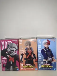 僕のヒーローアカデミア フィギュア3点セット