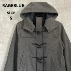レイジブルー　ダッフルコート/フード付き　レディースS アウター　グレー