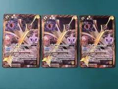 2026年最新】バトルスピリッツ プレミアムヒロインズboxの人気アイテム