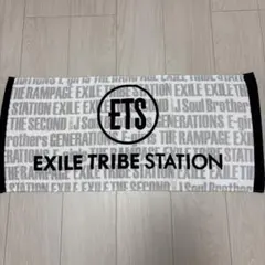 FANTASTICS 佐藤大樹 タオル BOT 居酒屋EXILE - メルカリ