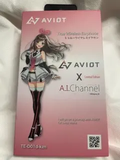 AVIOT TE-D01d-kzn A.I.Channel 限定モデルのサムネイル