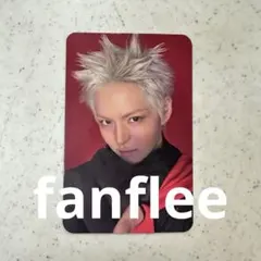 treasure トレカ ヨシ fanplee - メルカリ