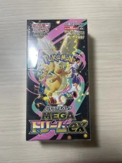 2026年最新】ハイクラスパック MEGAドリームex BOXの人気アイテム 