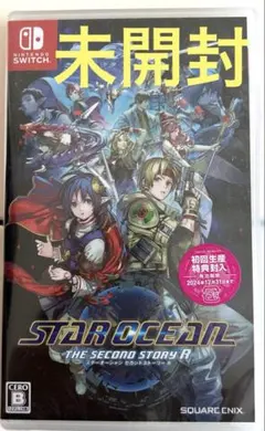 STAROCEAN: FIRST DEPARTURE R Switch - メルカリ