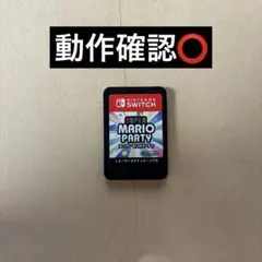 ✴︎迅速即日発送✴︎良品 Switch カセット スーパーマリオパーティ 動作確認⭕️