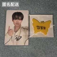 【即日匿名配送】NCT DREAM チョンロ ランダムトイ トレカ