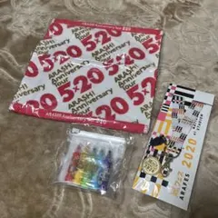 2026年最新】嵐の人気アイテム - メルカリ