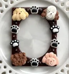 トレカケース レジンデコ ホイップ犬 肉球ฅฅ ブラウン