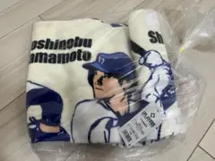 MLB PLAYERS バスタオル