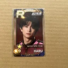 超特急 タクヤ エビライ シュスエビ リアルカード - メルカリ