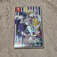 2026年最新】キューピット・パラサイト switchの人気アイテム - メルカリ
