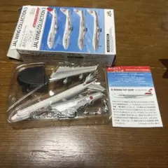 F-toys JAL 윙 컬렉션 3 보잉 747-200F