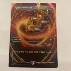 MTG 紅蓮波 SS3版 英語 - メルカリ