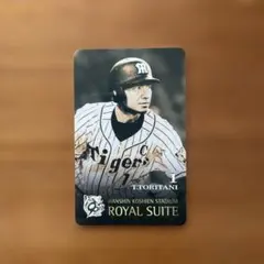 甲子園ロイヤルスイート限定ユニホーム&タオル 阪神タイガース ロイヤルスイート グッズ