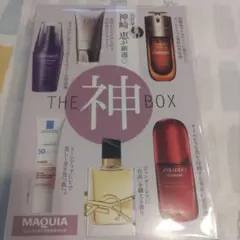MAQUIA 8月号付録THE 神 BOX神崎恵