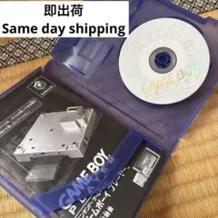 ゲームキューブ用　GAME BOY PLAYER　スタートアップディスク