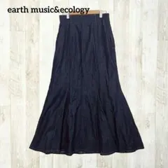 アースミュージック&エコロジー デニムマーメイドスカート F インディゴ 紺
