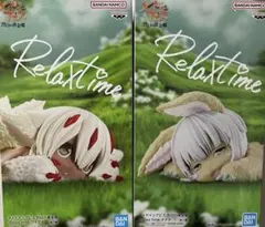 メイドインアビス Relax timeフィギュア 2点セット