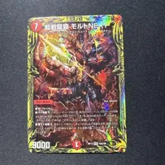 あんせる様 リクエスト 5点 まとめ商品