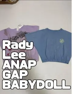 110センチ☆女の子☆まとめ売り