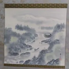 横山大観 水墨画「雨霽る」巨匠！ 遠くにいる富士に魅了されます