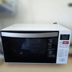 66B21 ハイアールHaier 電子レンジ 2026年製 KS-MW24F18 - メルカリ