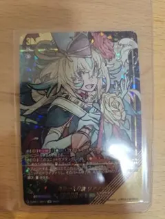 Item thumbnail for item 909783ca-803e-40fe-b621-4d484a6fe148