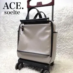 Item thumbnail for item 4e91a0b1-9878-4c31-afea-a70ce94a6502