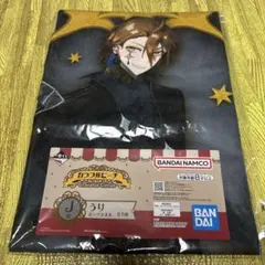 カラフルピーチ うり 一番くじ ビッグタオル