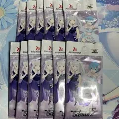 ヴァイス 未開封 パック まとめ売り 102 パック ヴァイス 未開封 パック まとめ売り 102 パック