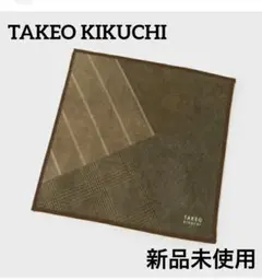 Item thumbnail for item 0a844740-aecc-4479-8ac0-73c6dbf6441a